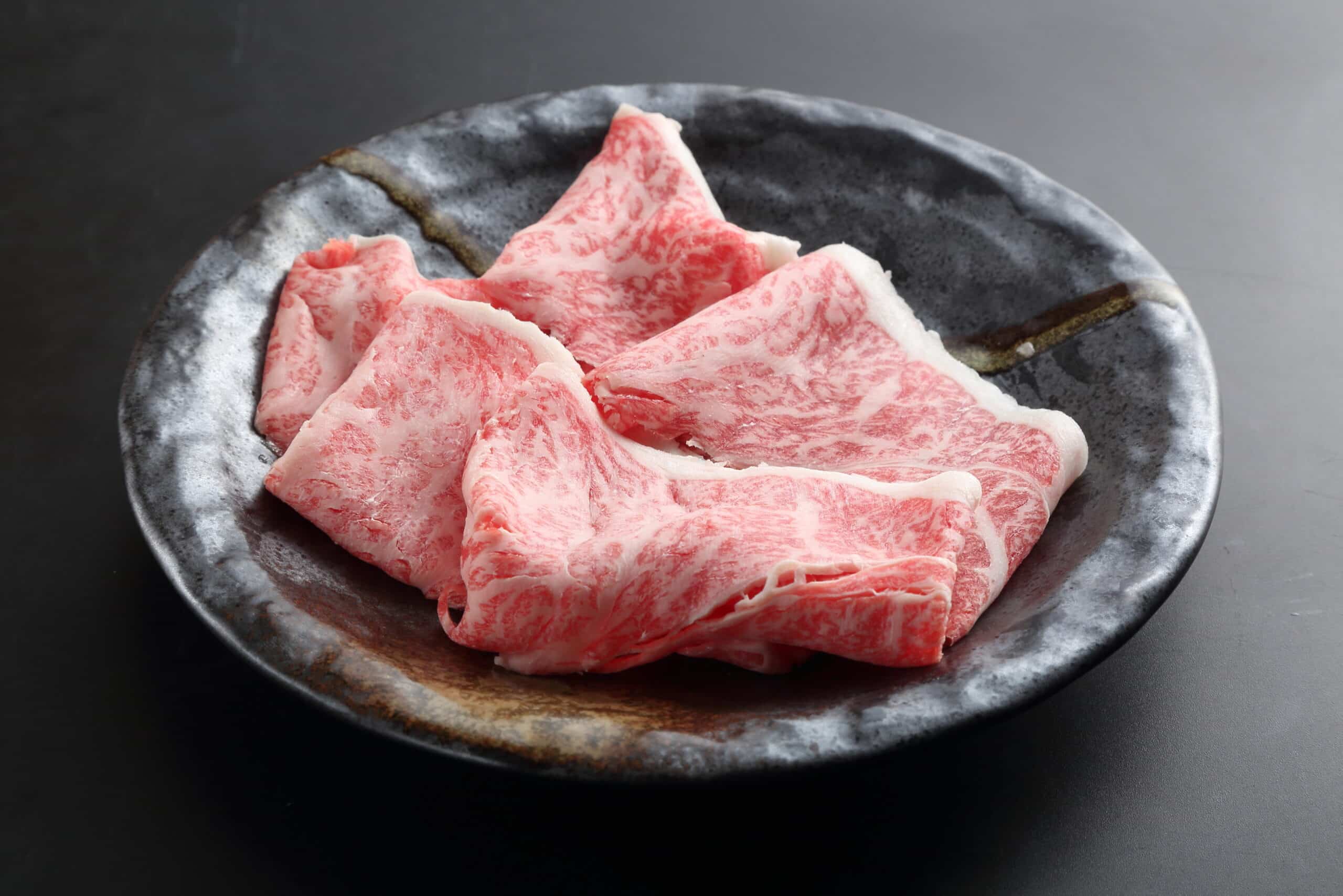和牛